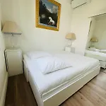 Maison - St Jean De Luz - Proche De La * סן-ז'אן-דה-לוז